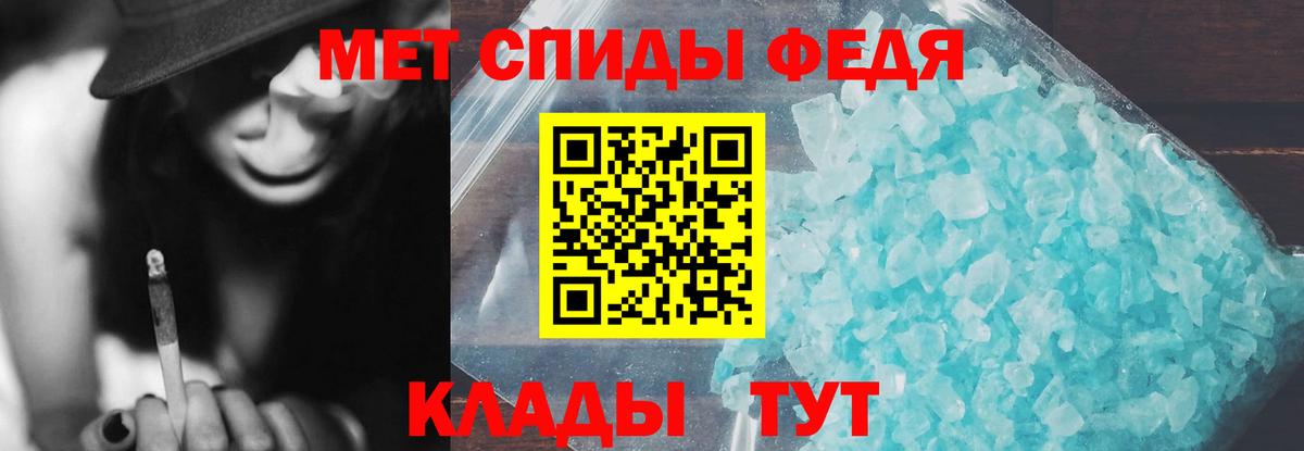 Амфетамин  мега   Верхняя Пышма  Вход с VPN  АМФ Розовый  АМФ 