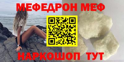 mix Кандалакша