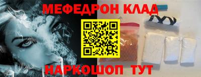mix Кандалакша