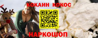 дистиллят марихуана Камышлов
