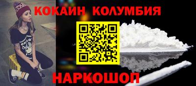 mix Кандалакша