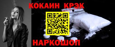 спиды Канаш