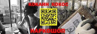 дистиллят марихуана Камышлов