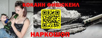 дистиллят марихуана Камышлов