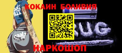 спиды Канаш