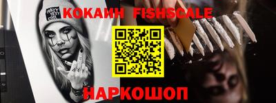 дистиллят марихуана Камышлов