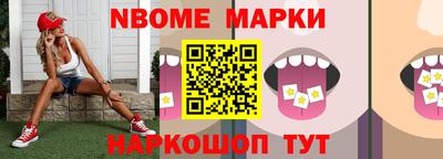 mix Кандалакша