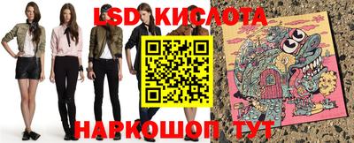 дистиллят марихуана Камышлов