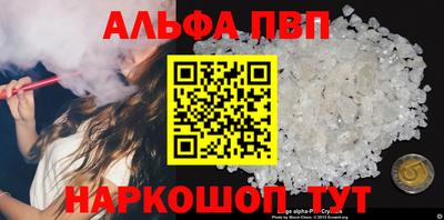 mix Кандалакша