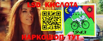mix Кандалакша