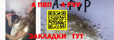 mix Кандалакша