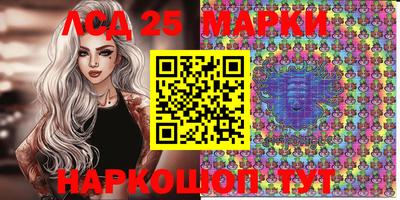 спиды Канаш