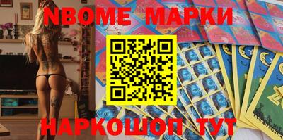 mix Кандалакша