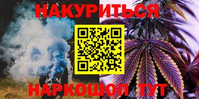 mix Кандалакша