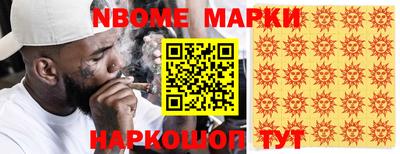 mix Кандалакша
