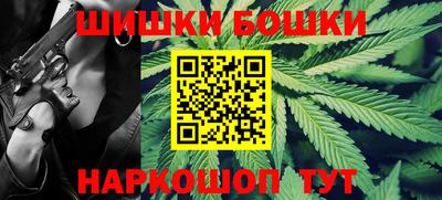 mix Кандалакша