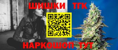 mix Кандалакша