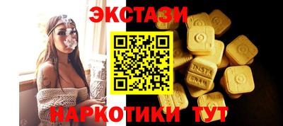 спиды Канаш