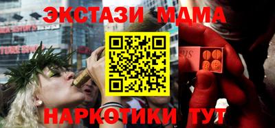 спиды Канаш