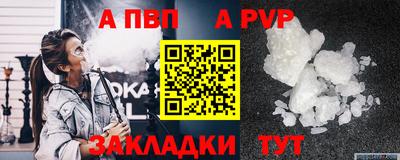 дистиллят марихуана Камышлов