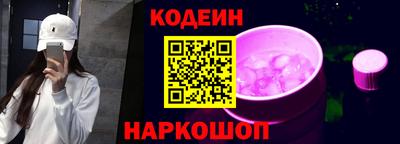 спиды Канаш