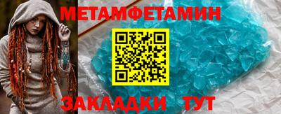 дистиллят марихуана Камышлов