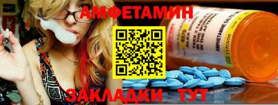 mix Кандалакша