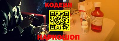 спиды Канаш