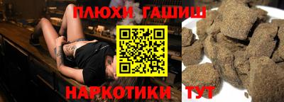 mix Кандалакша
