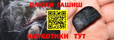 mix Кандалакша