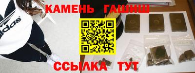 mix Кандалакша