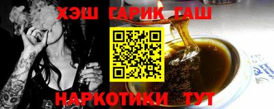 mix Кандалакша