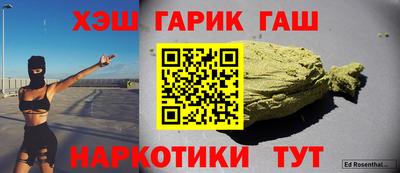 mix Кандалакша