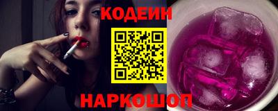 спиды Канаш