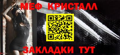 спиды Канаш