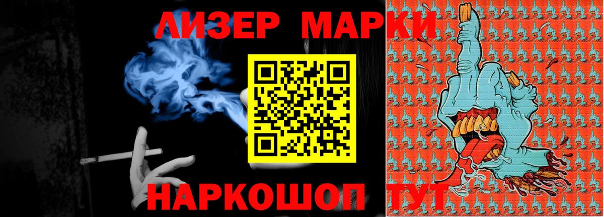 LSD-25 экстази  Вход с VPN  LSD-25 экстази кислота  Верхняя Пышма  ЛСД экстази ecstasy 